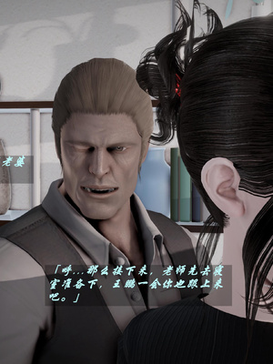 我们家的鲜奶快递员_196