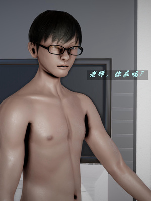 我们家的鲜奶快递员_197