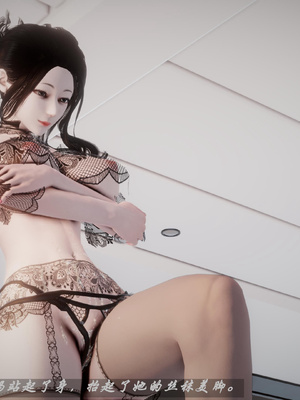 我们家的鲜奶快递员_207