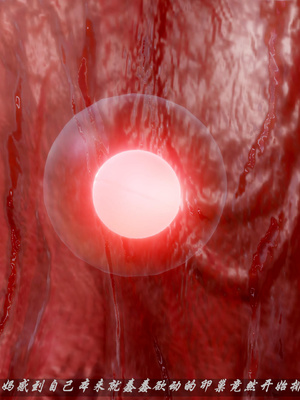 我们家的鲜奶快递员_239