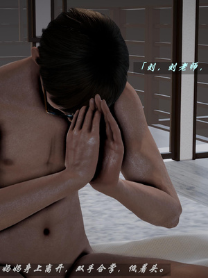 我们家的鲜奶快递员_241