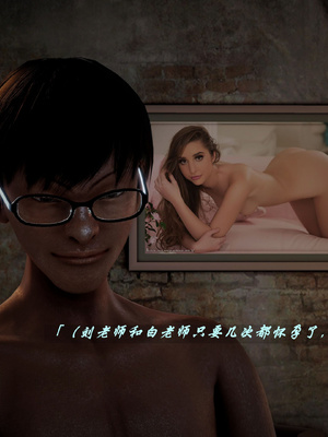 我们家的鲜奶快递员_258