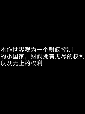 [3D]绿意盎然01-06_01-003