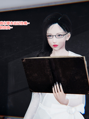 [3D]绿意盎然01-06_01-005