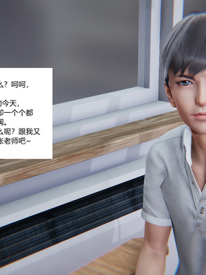 [3D]绿意盎然01-06_01-006