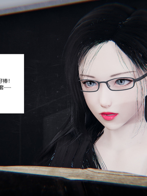 [3D]绿意盎然01-06_01-007