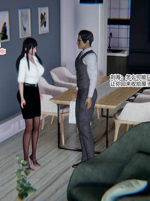 [3D]绿意盎然01-06_01-010