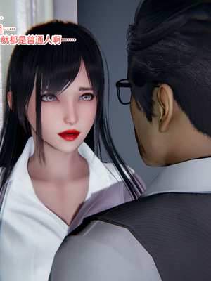 [3D]绿意盎然01-06_01-013