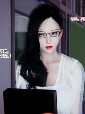 [3D]绿意盎然01-06_01-018