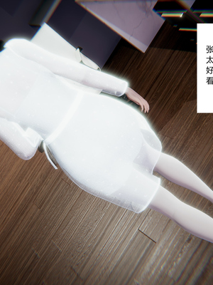 [3D]绿意盎然01-06_01-023