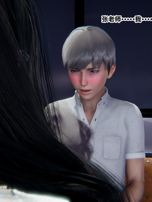 [3D]绿意盎然01-06_01-028