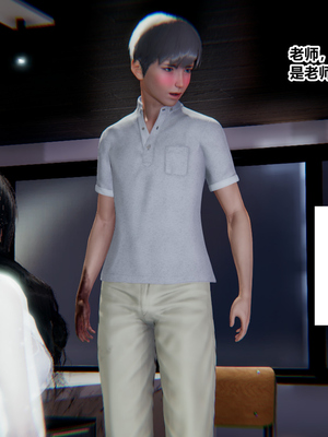 [3D]绿意盎然01-06_01-037