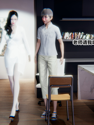 [3D]绿意盎然01-06_01-049