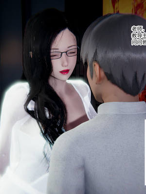 [3D]绿意盎然01-06_01-058