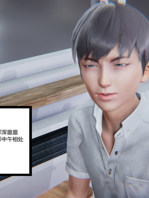 [3D]绿意盎然01-06_01-060