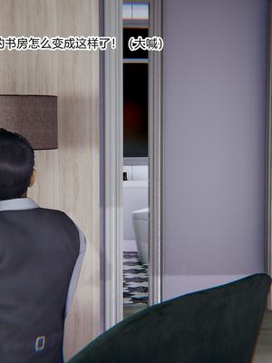 [3D]绿意盎然01-06_01-063