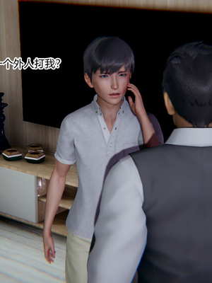 [3D]绿意盎然01-06_01-069