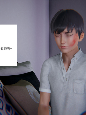 [3D]绿意盎然01-06_01-086