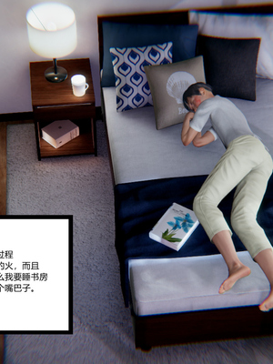 [3D]绿意盎然01-06_01-087