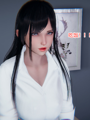 [3D]绿意盎然01-06_02-021