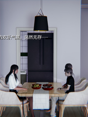 [3D]绿意盎然01-06_02-022