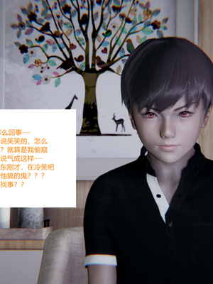 [3D]绿意盎然01-06_02-025