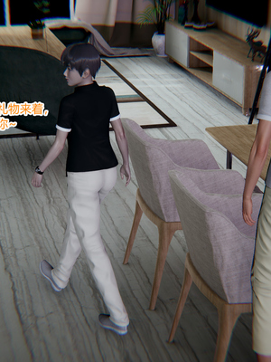 [3D]绿意盎然01-06_02-037