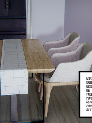 [3D]绿意盎然01-06_02-043