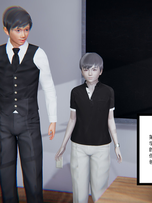 [3D]绿意盎然01-06_02-044