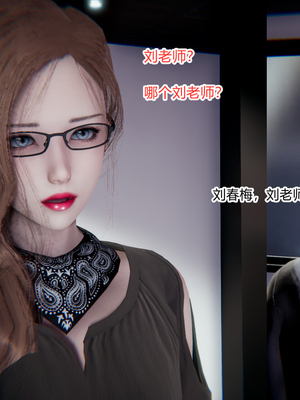 [3D]绿意盎然01-06_02-052