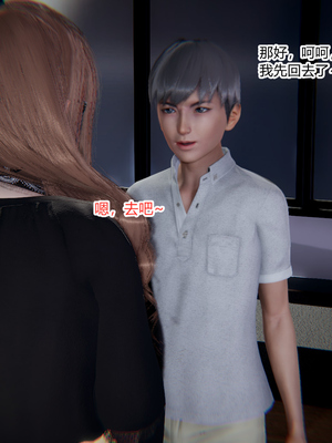 [3D]绿意盎然01-06_02-055