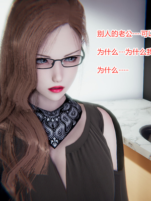 [3D]绿意盎然01-06_02-058