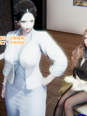 [3D]绿意盎然01-06_02-065