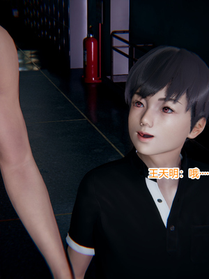 [3D]绿意盎然01-06_02-079