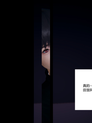 [3D]绿意盎然01-06_02-091