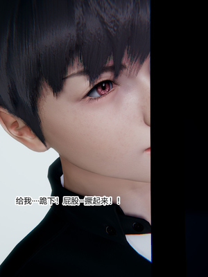 [3D]绿意盎然01-06_02-111