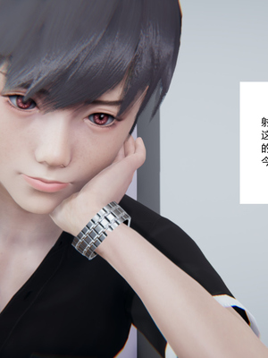 [3D]绿意盎然01-06_03-004