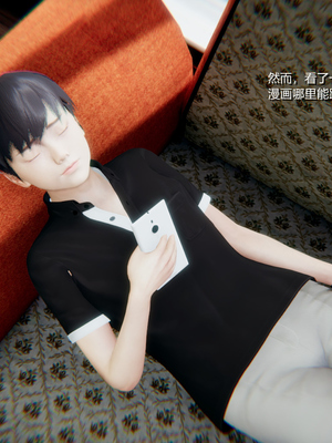 [3D]绿意盎然01-06_03-016