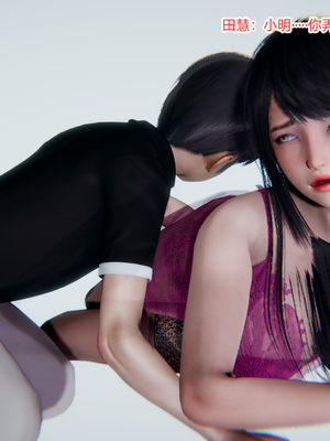 [3D]绿意盎然01-06_03-026