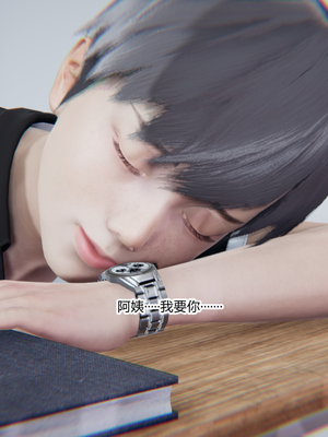 [3D]绿意盎然01-06_03-030