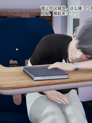 [3D]绿意盎然01-06_03-034