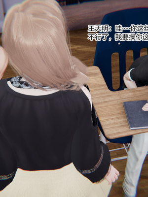 [3D]绿意盎然01-06_03-036