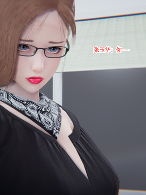 [3D]绿意盎然01-06_03-042