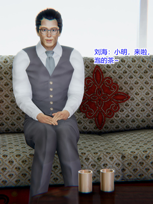 [3D]绿意盎然01-06_03-064