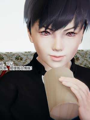 [3D]绿意盎然01-06_03-070