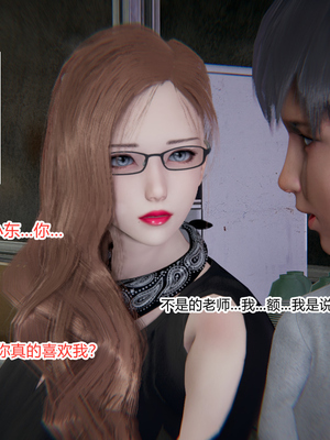 [3D]绿意盎然01-06_03-078