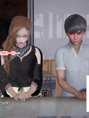 [3D]绿意盎然01-06_03-081