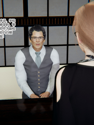 [3D]绿意盎然01-06_04-003