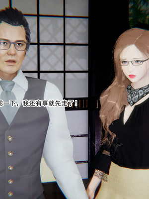 [3D]绿意盎然01-06_04-006