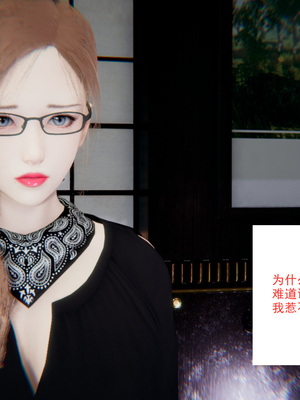 [3D]绿意盎然01-06_04-008